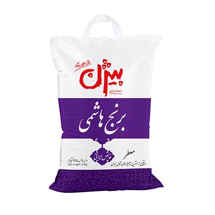 برنج هاشمی
