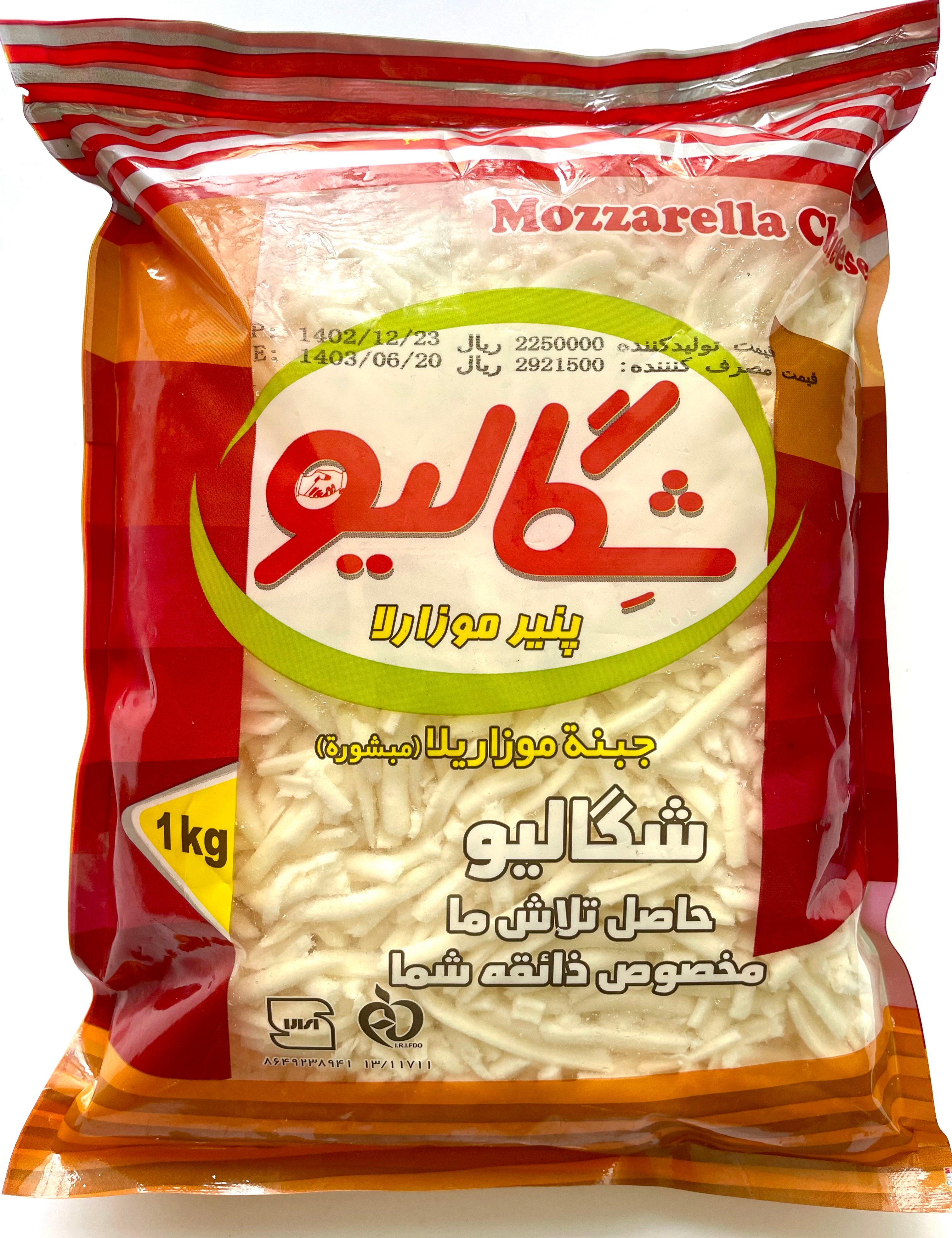 Mozzarella cheese