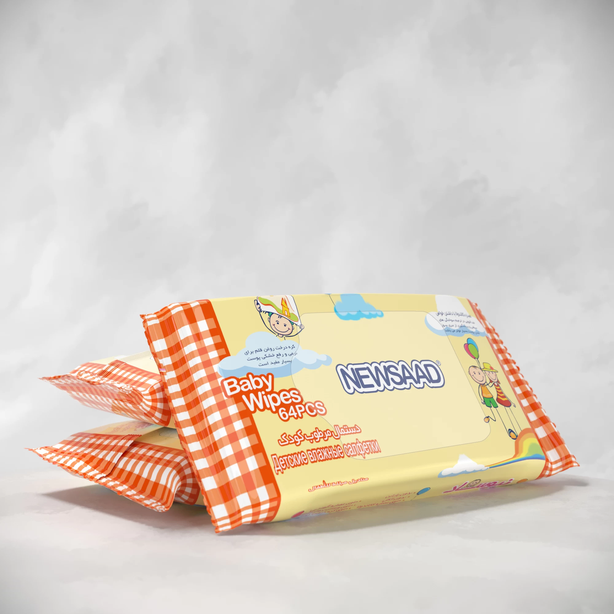 Baby wipes