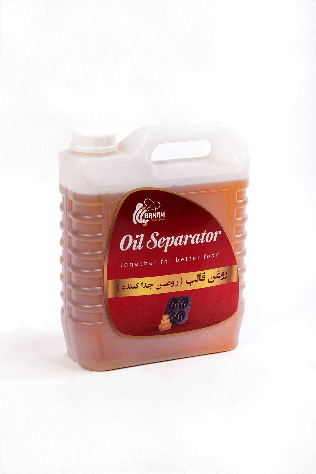 Separating agent