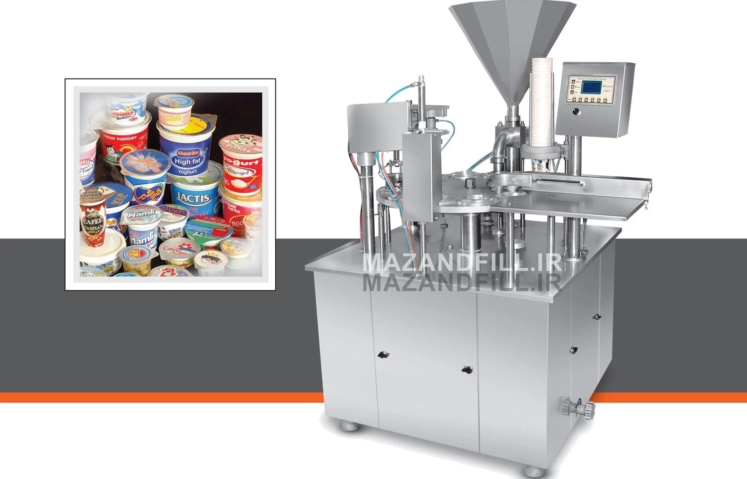 Filling machine