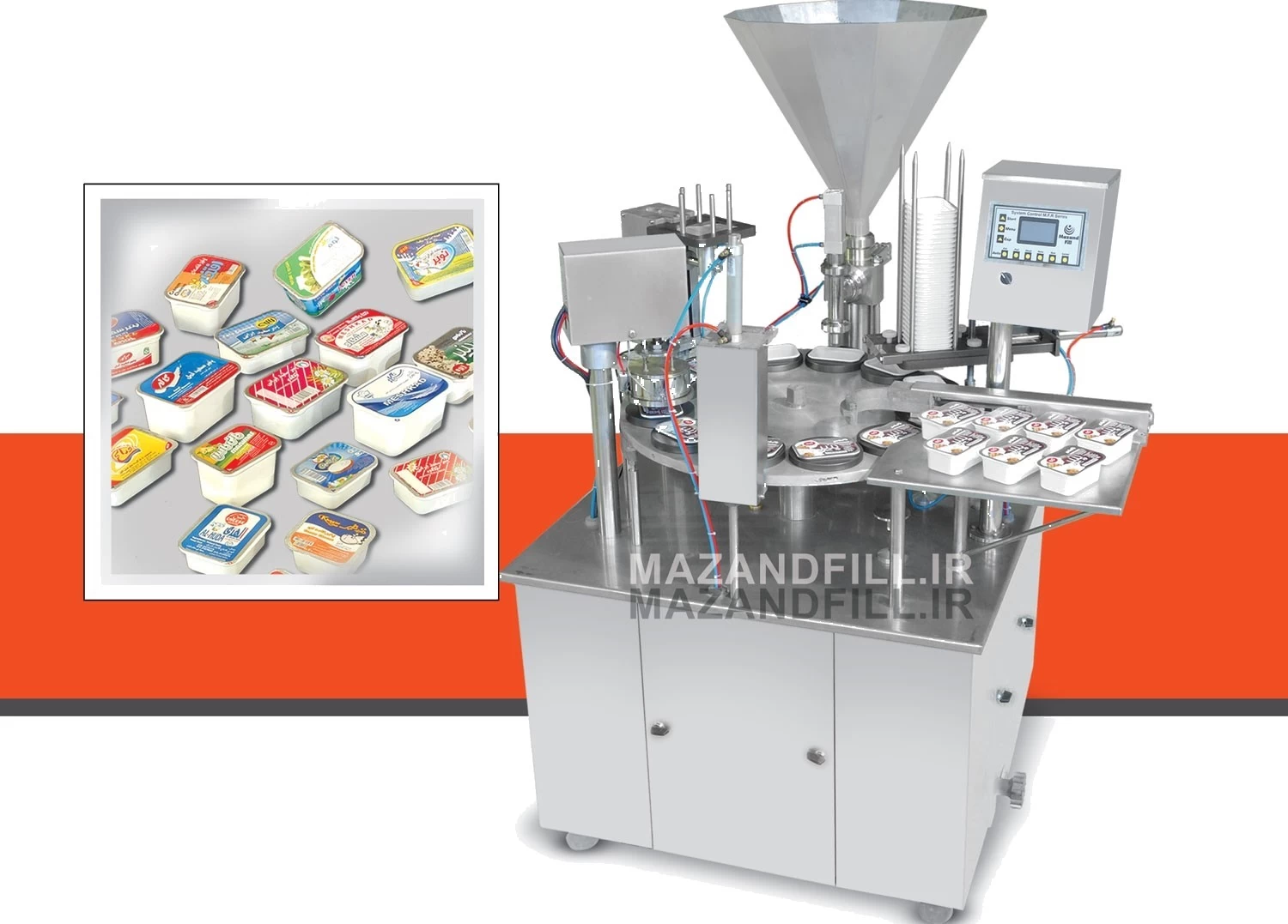 Filling machine