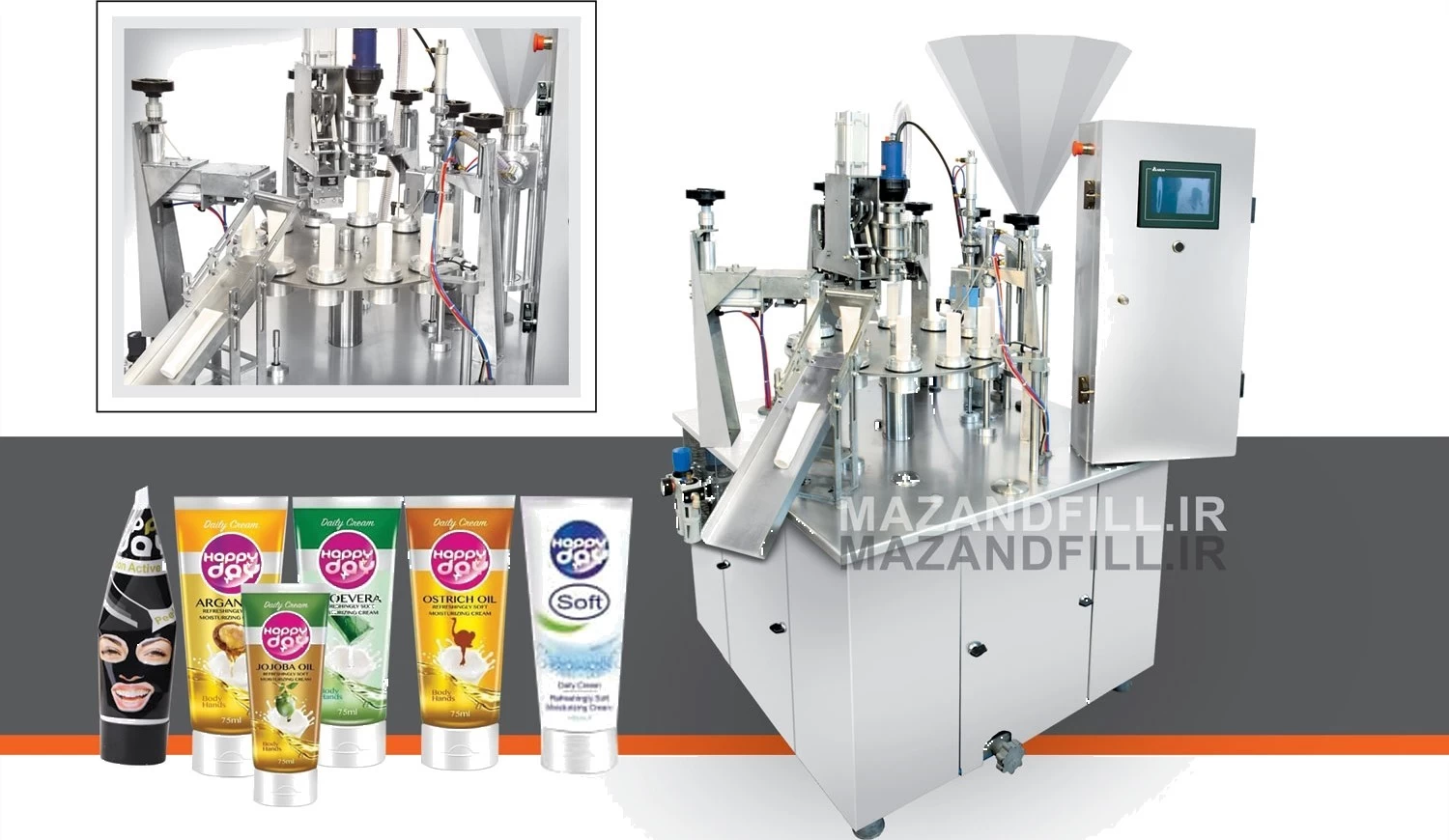 Sealing machine