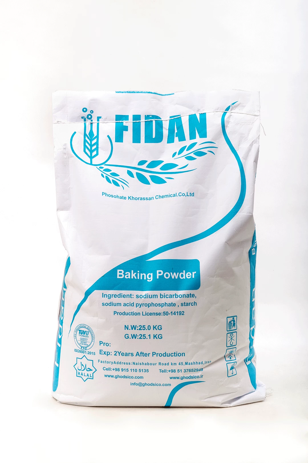 Baking powder