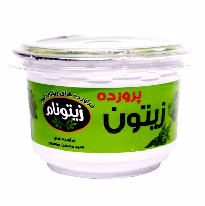 زیتون