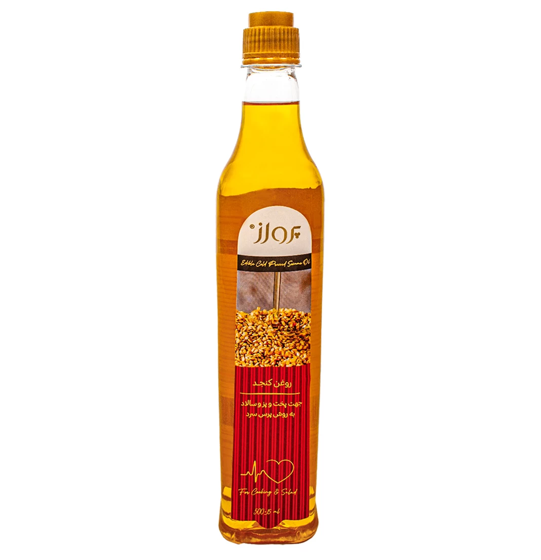 روغن کنجد