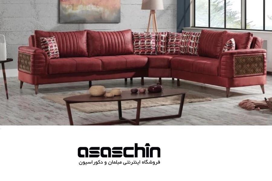 مبل راحتی
