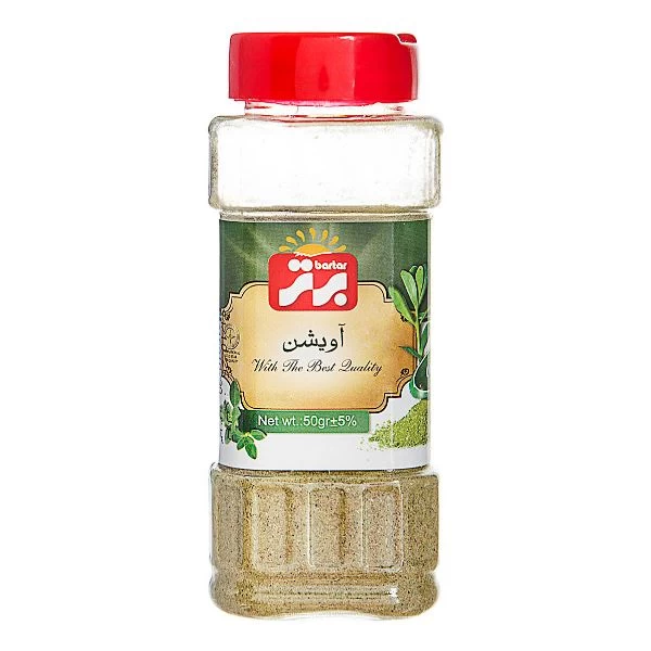 Thyme