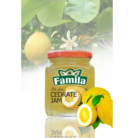 Jam