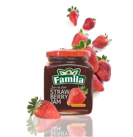 Marmalade