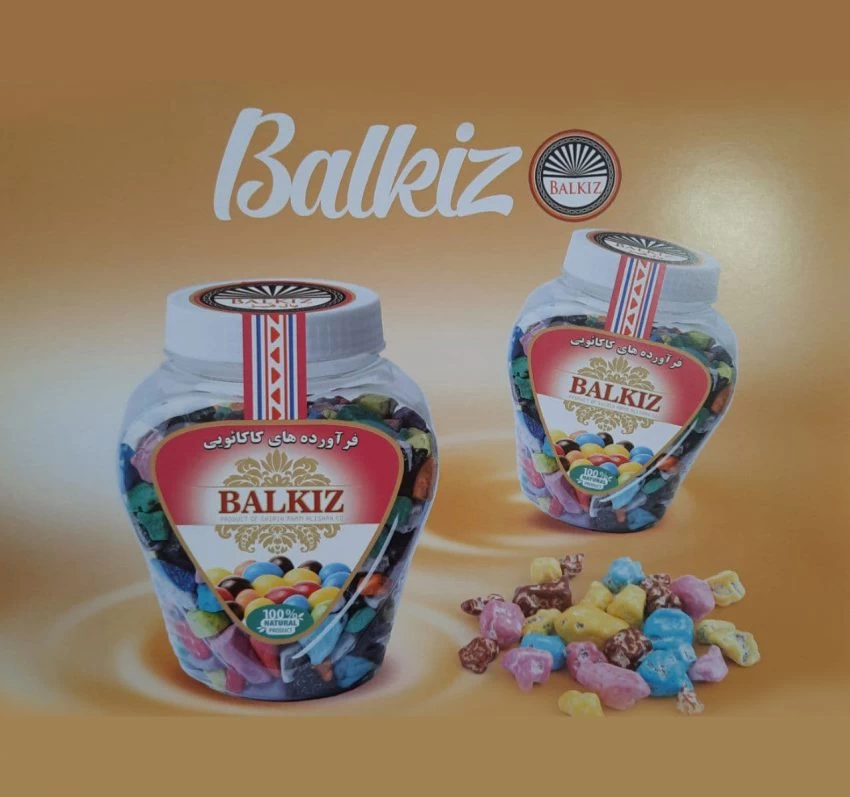 Chocolate container